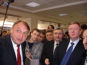 A visit of the head of “Rosnanotech” to the Special Economic Zone “Dubna”