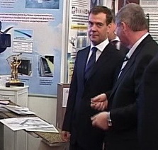 Дмитрий Медведев ознакомился с инновационными проектами "НТИЦ АпАТэК-Дубна"